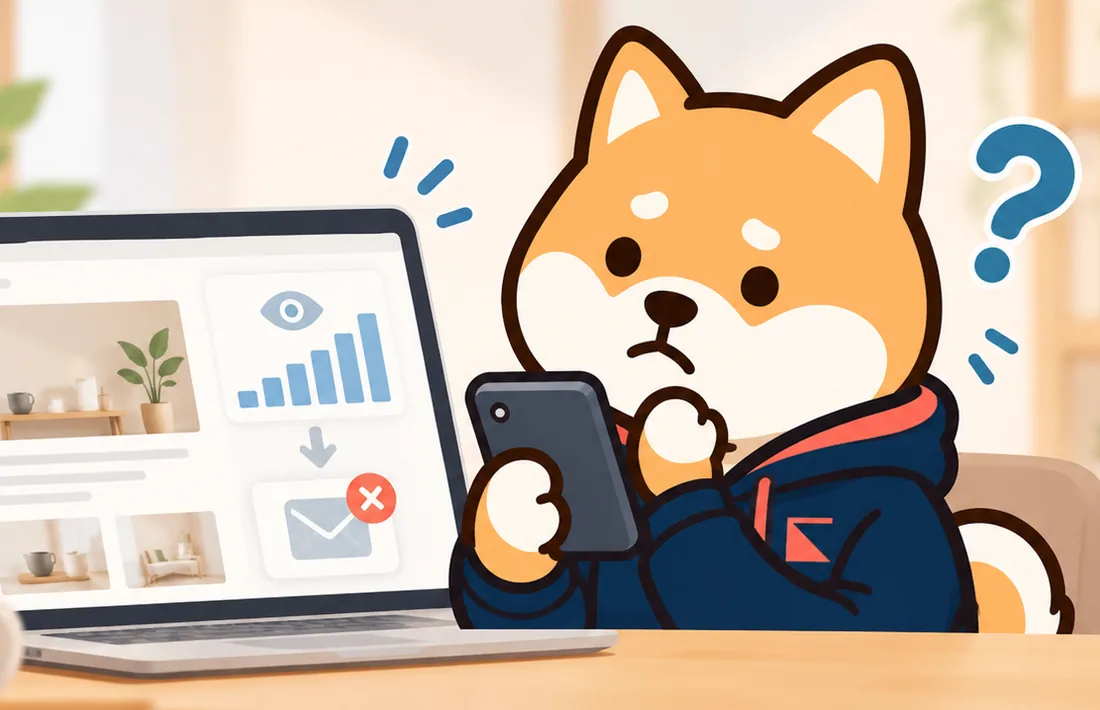 見られているのに問い合わせが来ない画面を見て、スマートフォンを手に首をかしげるネクバレ君